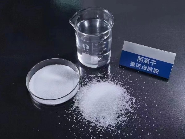 陰離子聚丙烯酰胺微生物工藝共享！