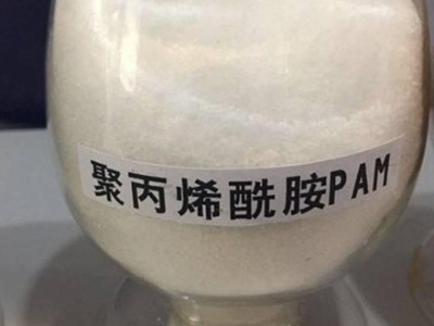 細(xì)節(jié)決定成敗？聚丙烯酰胺溶解也一樣