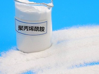 pH值對(duì)聚丙烯酰胺有影響嗎？合作聚丙烯酰胺廠家如何排雷