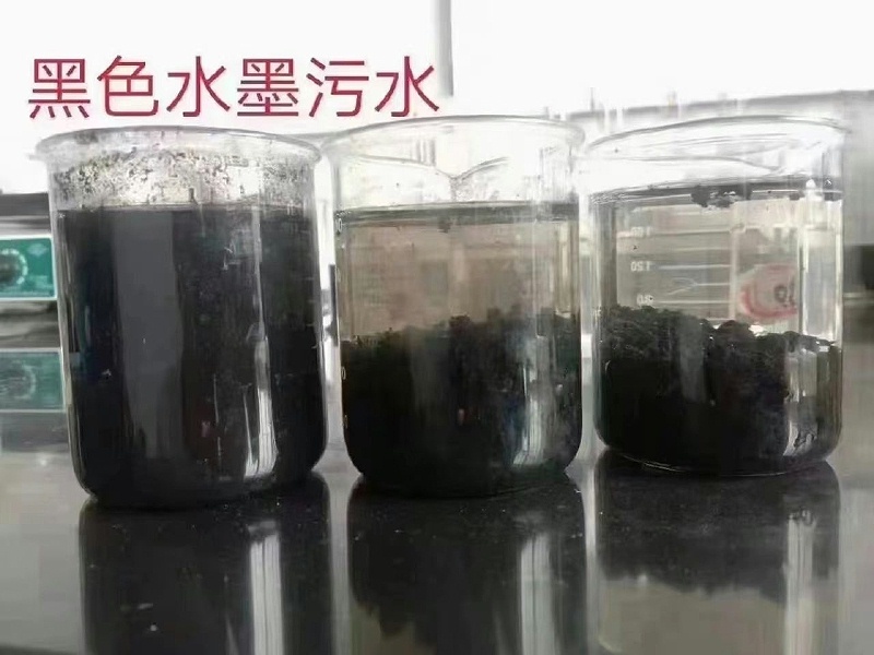 聚丙烯酰胺多少錢(qián)一噸