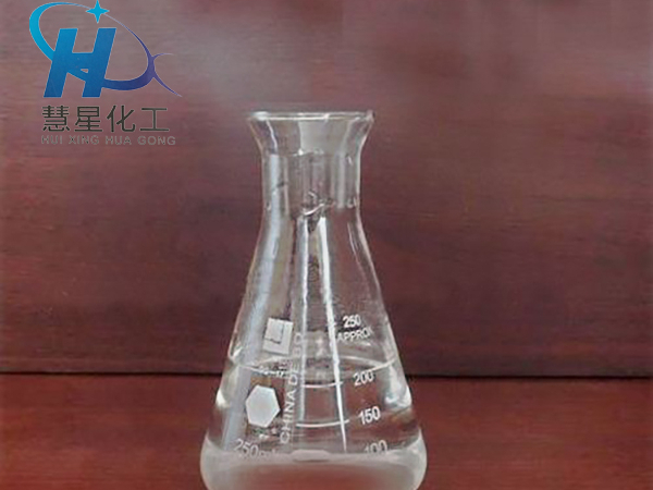 印染廠高氨氮印染廢水處理實(shí)例