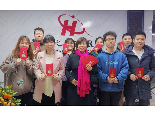 ?；坌腔ら_工大吉，一帆風(fēng)順、財(cái)源茂盛、財(cái)通四海、生意興??！